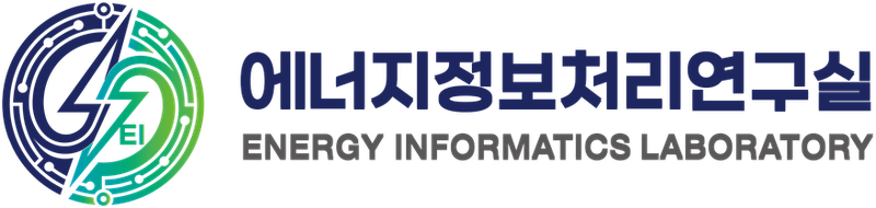 에너지정보처리연구실 Energy Informatics Laboratory